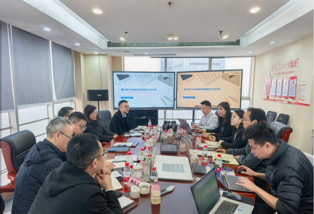 【公司新聞】蒲江縣委領(lǐng)導(dǎo)一行赴重慶環(huán)保基金考察交流